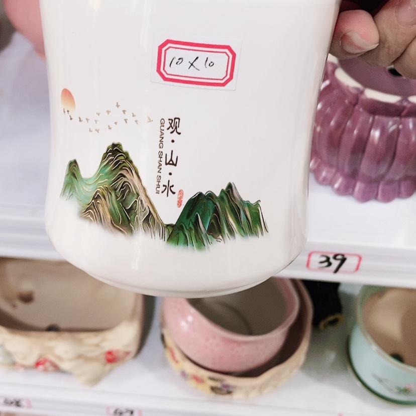 【闪购商品】红陶20CM（含）-50CM（不含）