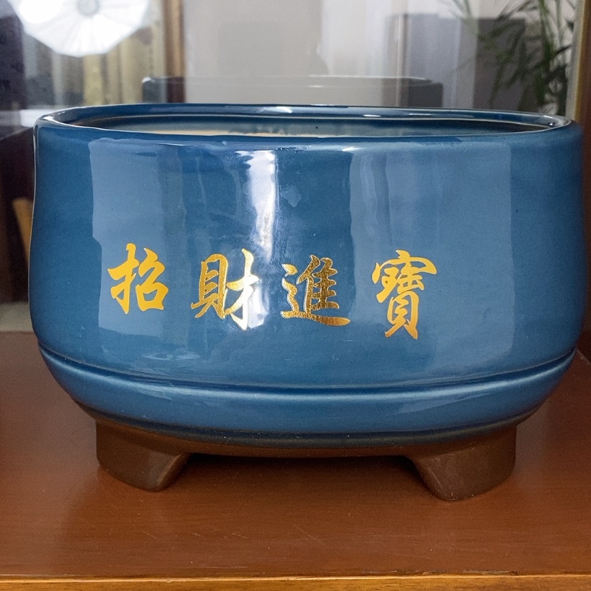 【闪购商品】红陶20CM（含）-50CM（不含）