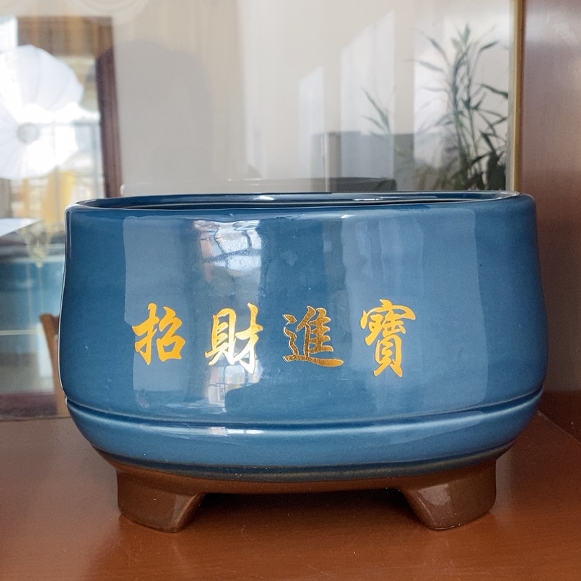 【闪购商品】红陶20CM（含）-50CM（不含）