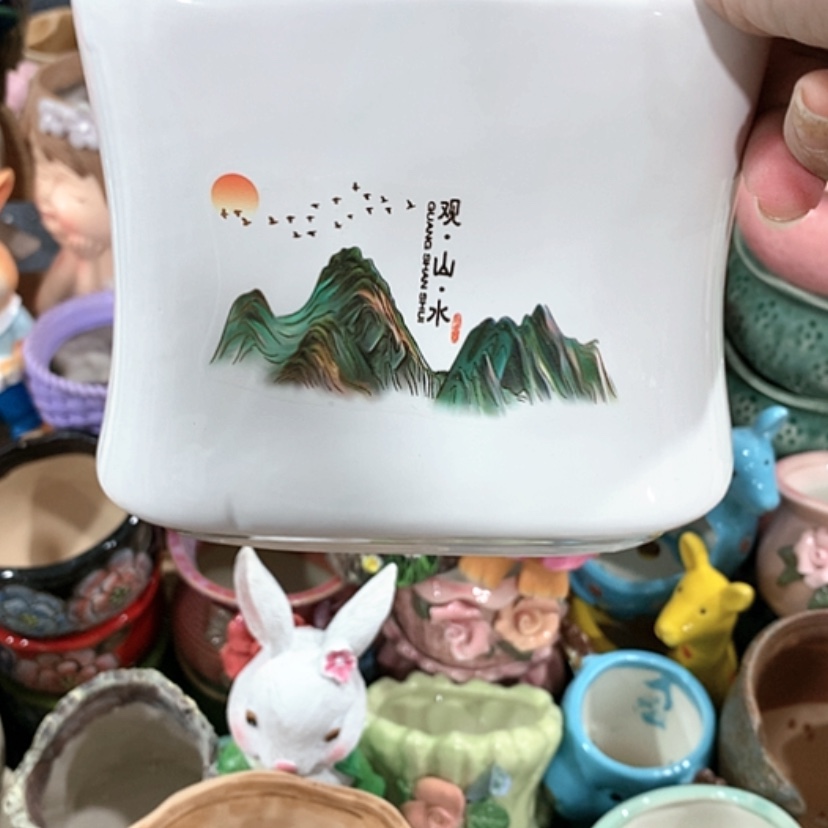 【闪购商品】红陶20CM（含）-50CM（不含）