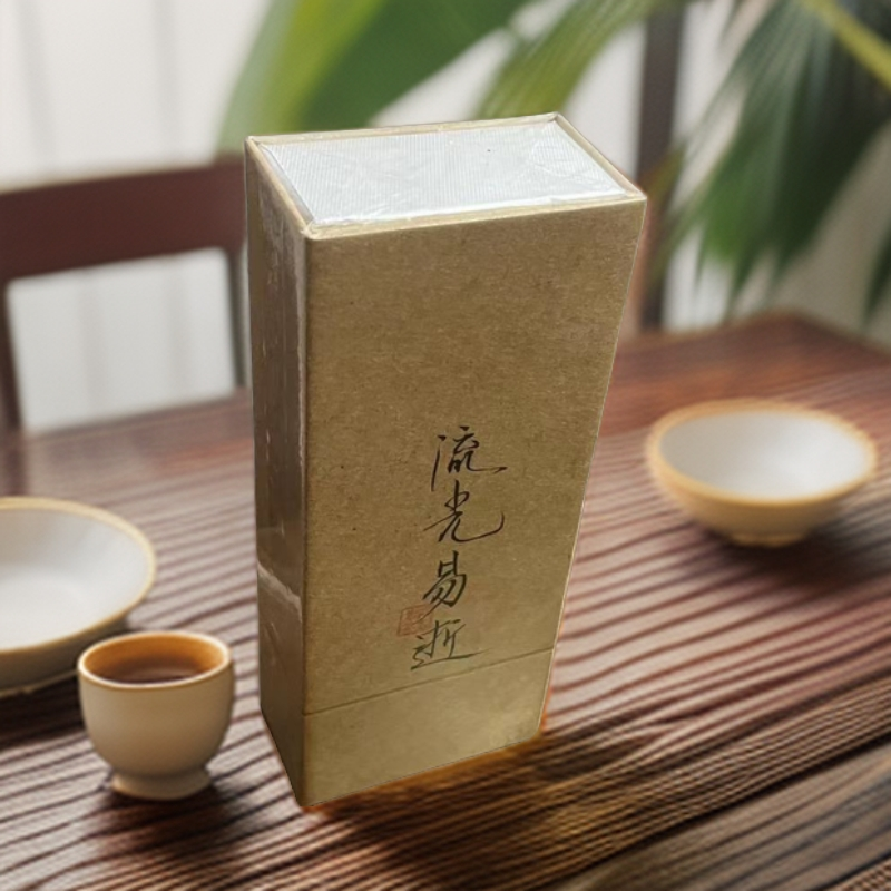 手工茶（流光易逝）两泡品鉴装武夷岩茶传统留香工艺醇厚好茶肉桂茶