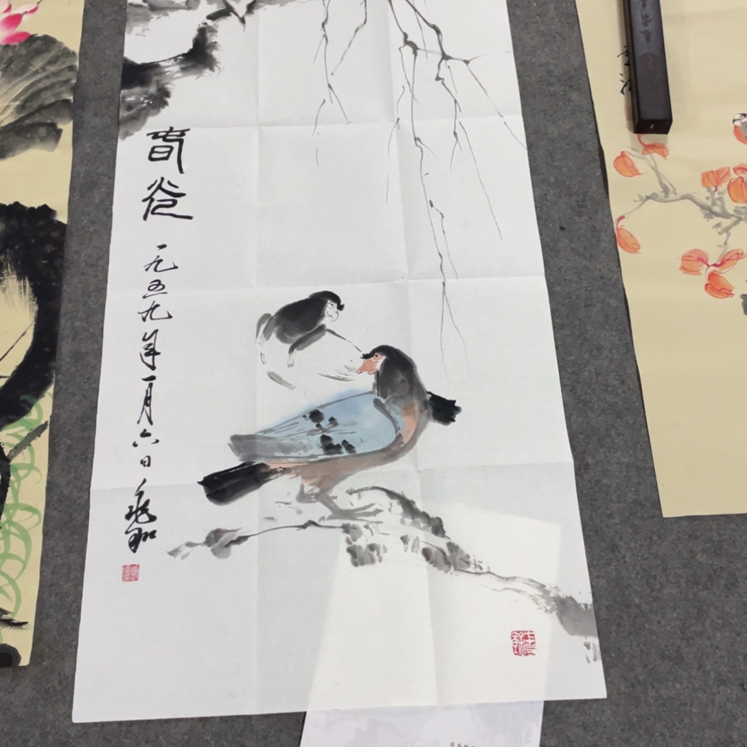 一二三四五一二三四五