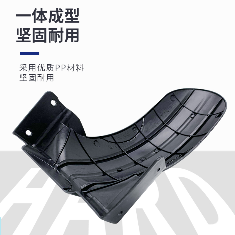 雅迪爱玛新日台铃小刀电动车后轮内泥板电摩挡泥板挡水板通用配件