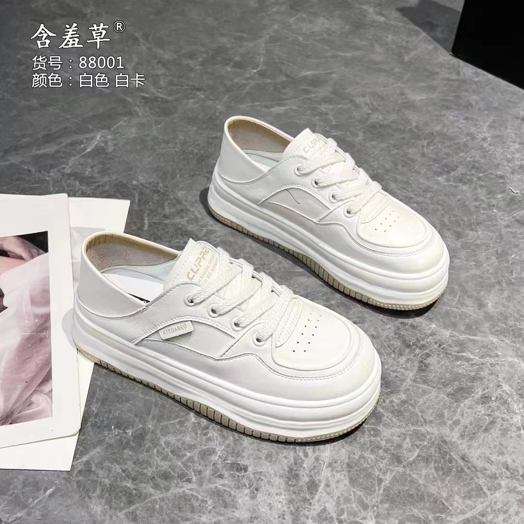 88001早秋款增高百搭透气板鞋简约轻便厚底小白鞋