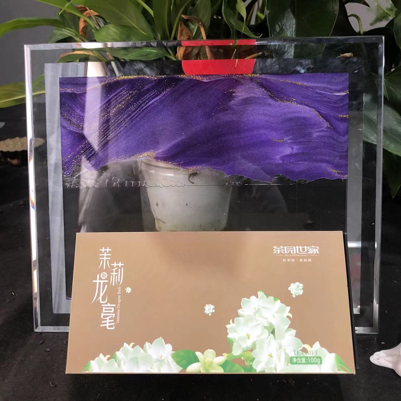 茶园世家茶园世家茉莉花茶茉莉龙毫花香四溢100g/盒