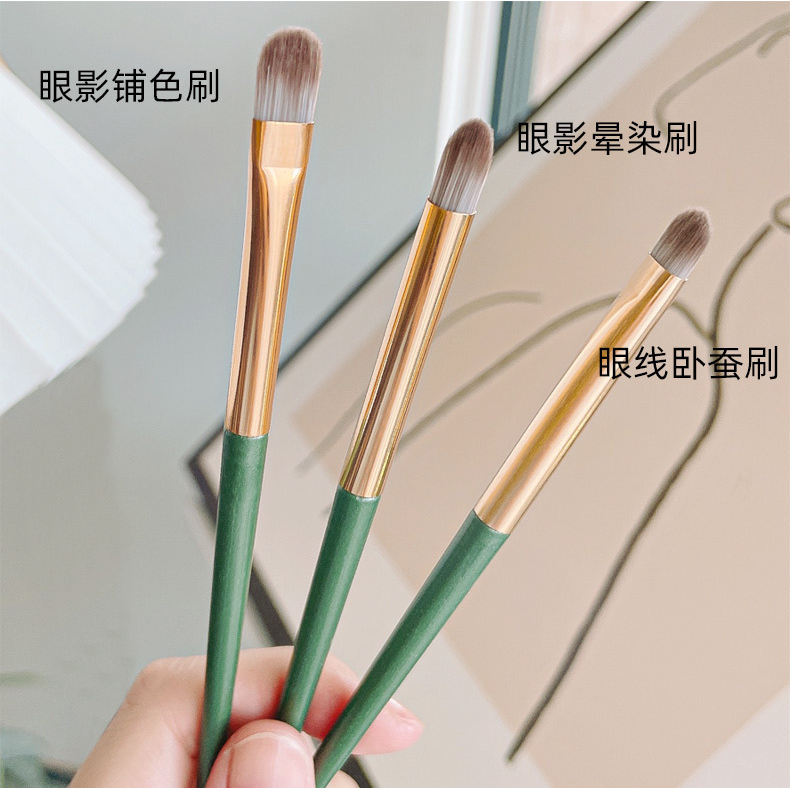三支眼影刷便携通用眼线卧蚕刷新手柔软化妆刷套装彩妆工具眼部刷