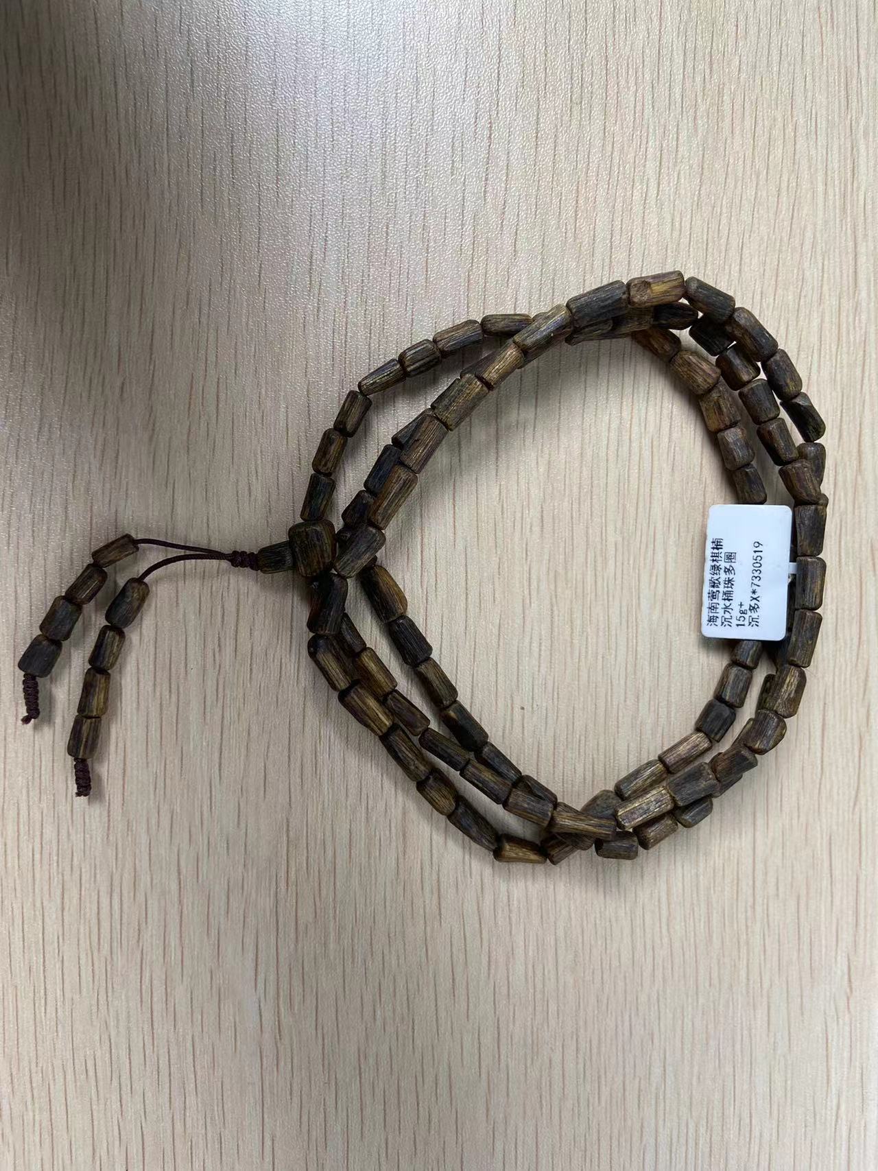 【老杨推荐】海南莺歌绿棋楠沉水桶珠多圈手串15g+