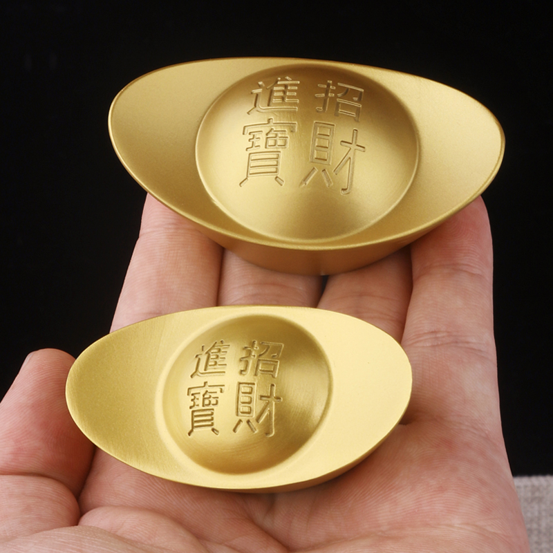 创意实心金元宝摆件金属元宝店铺乔迁开业礼品家居饰品工艺品摆设