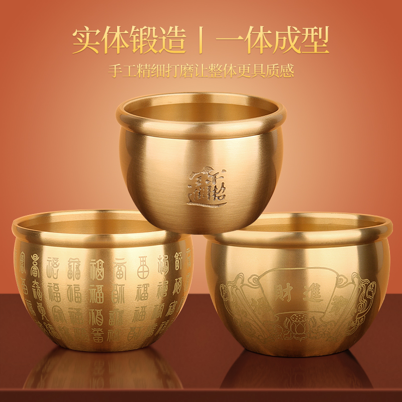 创意百福缸金黄铜米缸聚宝盆办公桌面摆件客厅家居装饰品复古高档
