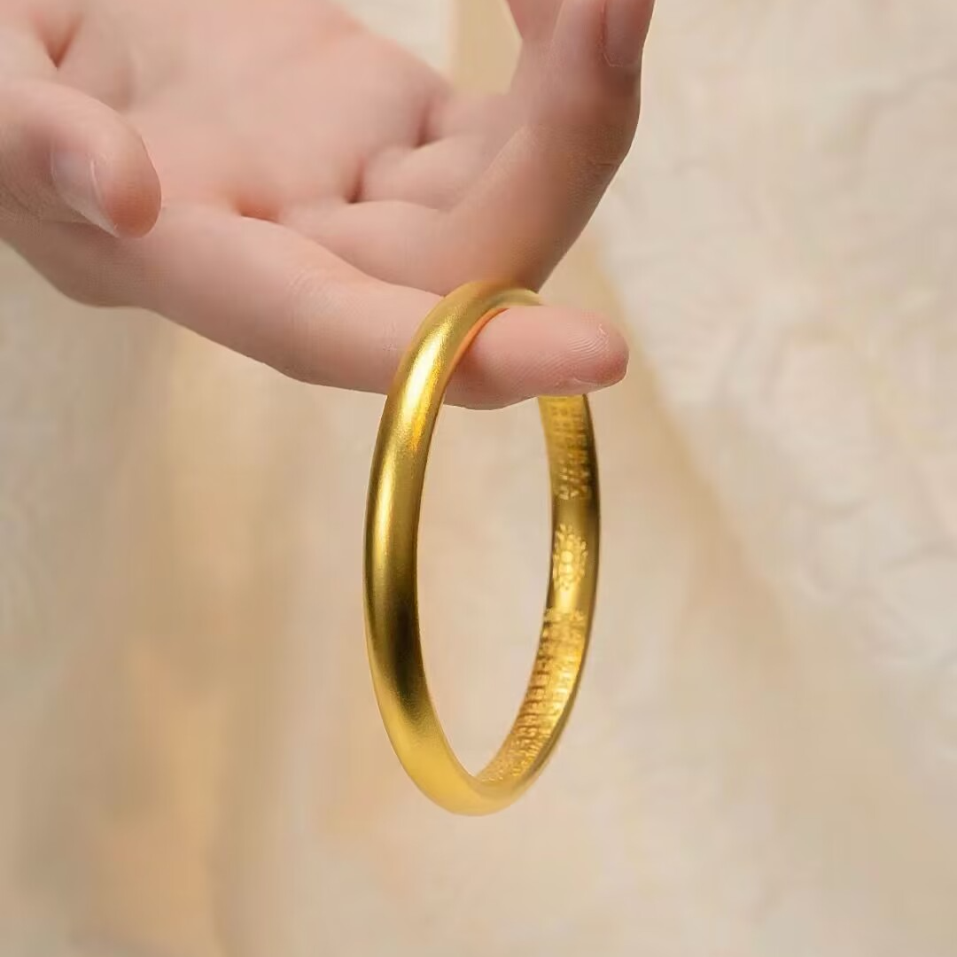 铜合金手镯 古法传承内刻心经手镯女磨砂实心送妈妈礼物简约经典