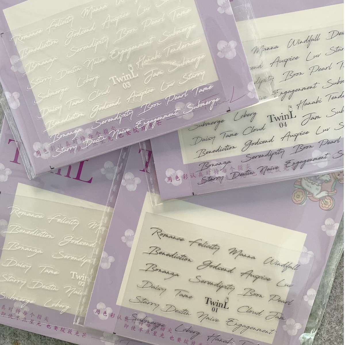 TWINL定制出品 基础字母系列美甲贴纸 手写风英文黑白字母