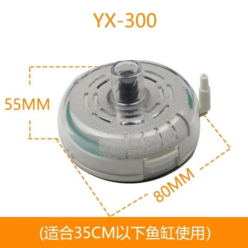 QANVEE/仟锐超薄水妖精小型鱼缸气动过滤器增氧迷你吸便静音圆形