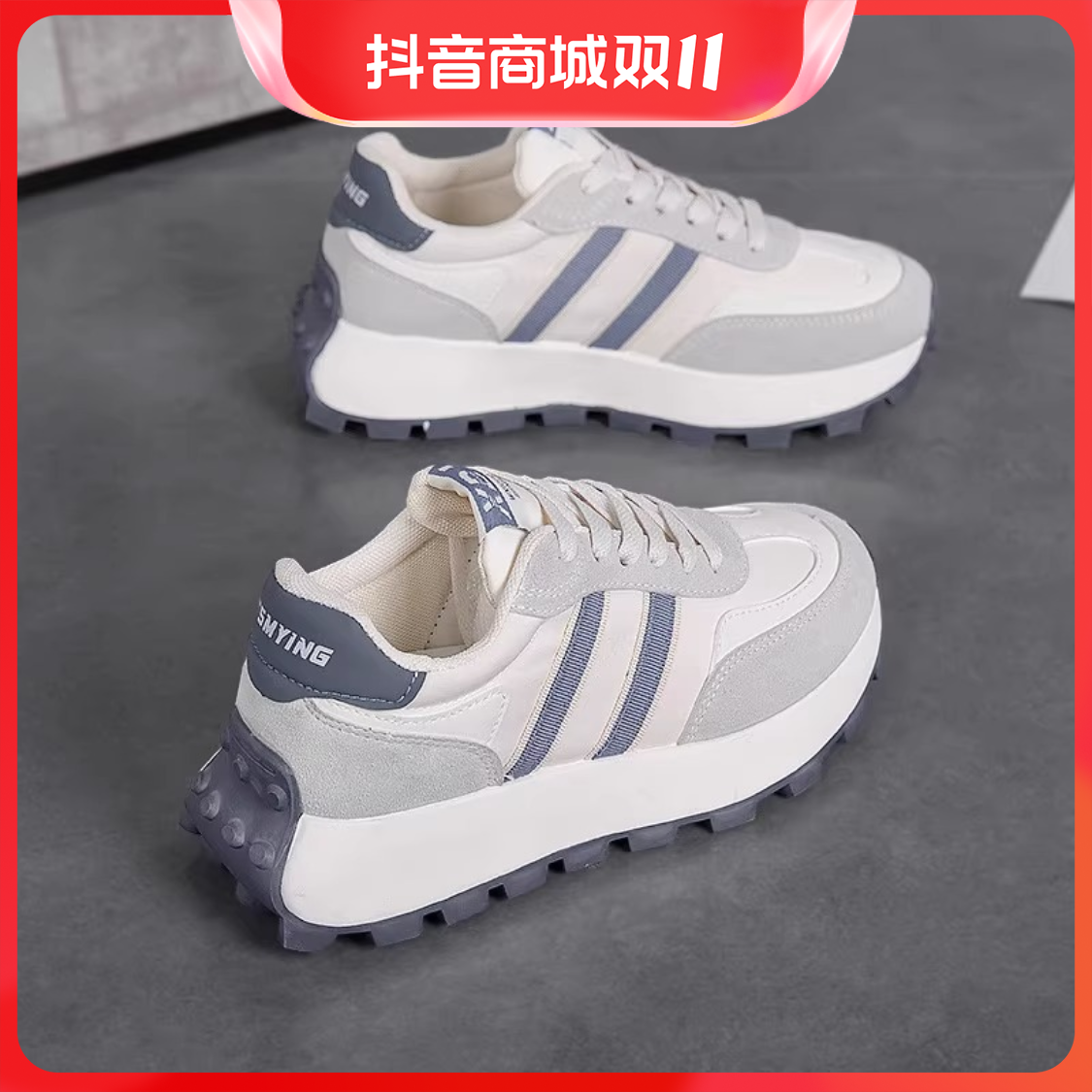 百丽纯爱瑞女2023新款夏秋季跑步减震轻便超软底舒适休闲运动鞋
