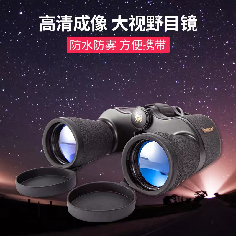 找蜂望远镜找诱蜂找马蜂高清高倍望远镜