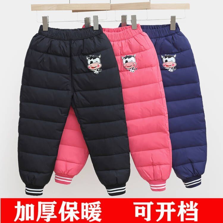 童装儿童羽绒裤男童女童宝宝加厚保暖冬季外穿婴幼儿高腰内胆棉裤