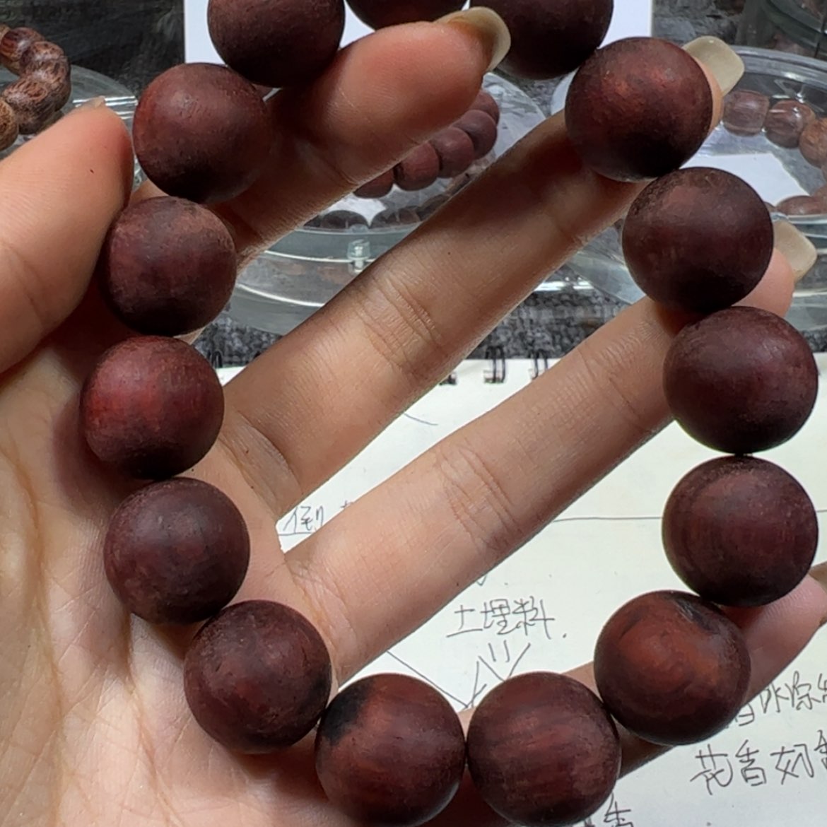 【闪购商品】香木降真香15红油超一档