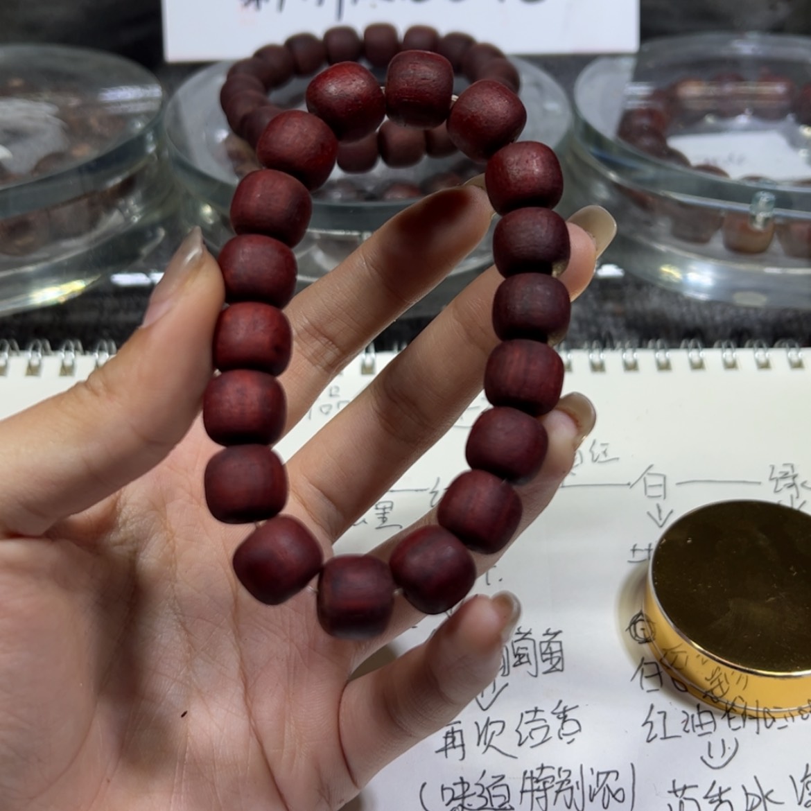 【闪购商品】香木降真香12老型红油超一档