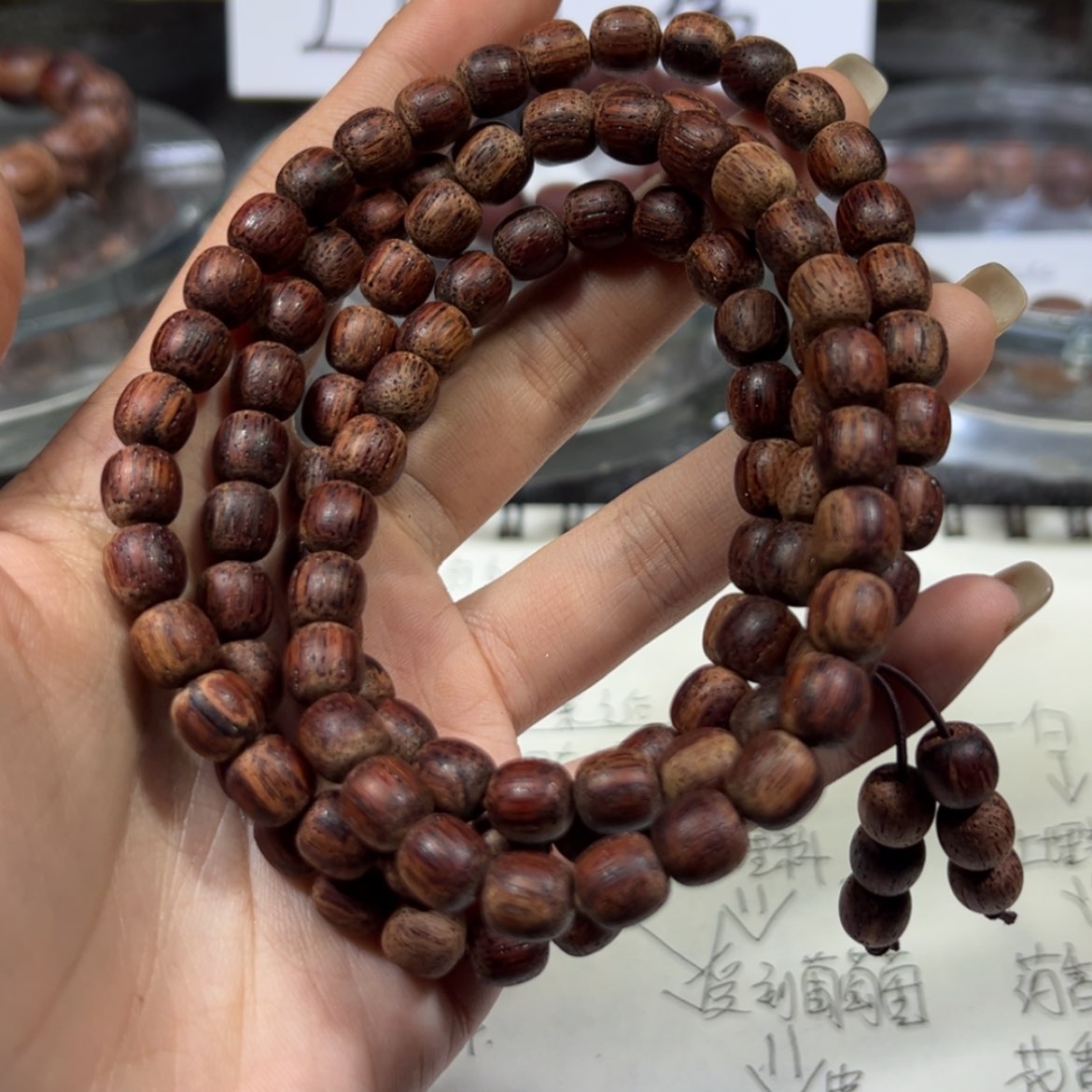 【闪购商品】香木降真香08-108老型白油