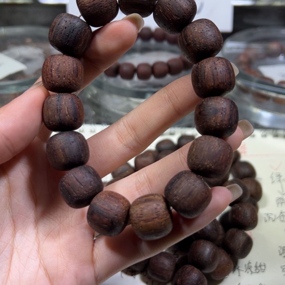 【闪购商品】香木降真香1516老型东枝黄油