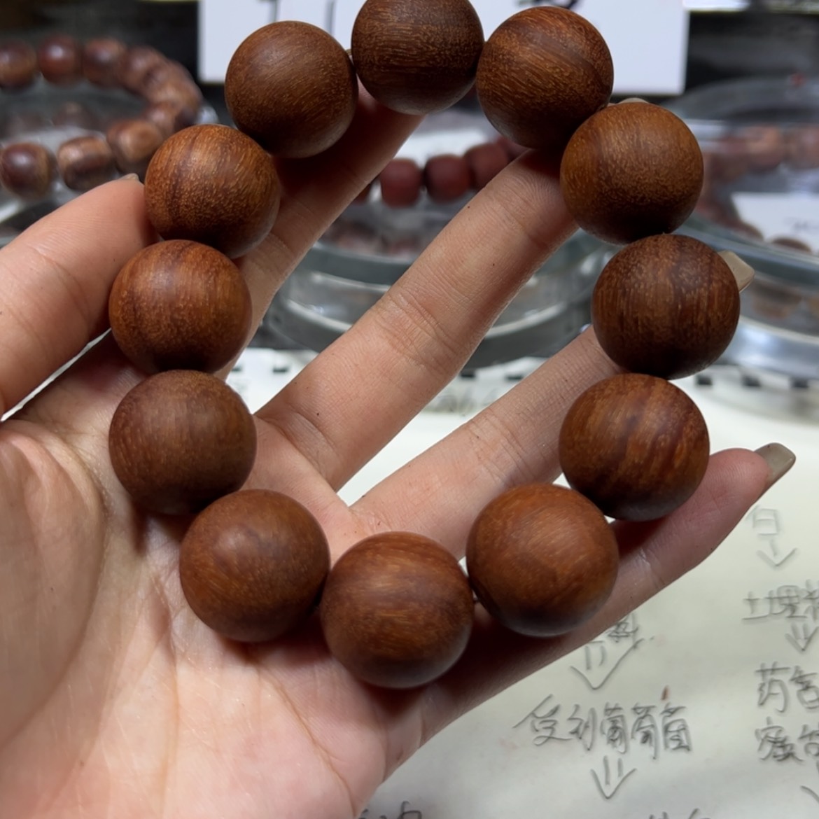 【闪购商品】香木降真香20金丝蜜结