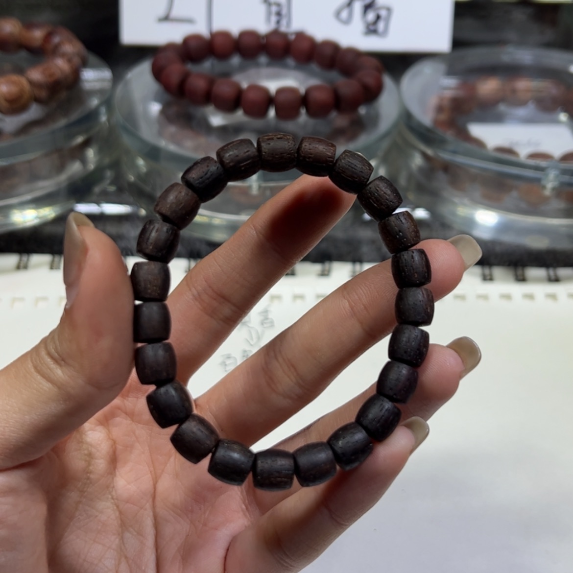 【闪购商品】香木降真香08直切紫黄油