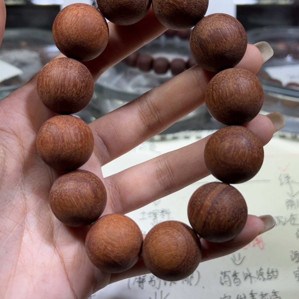 【闪购商品】香木降真香20金丝蜜结