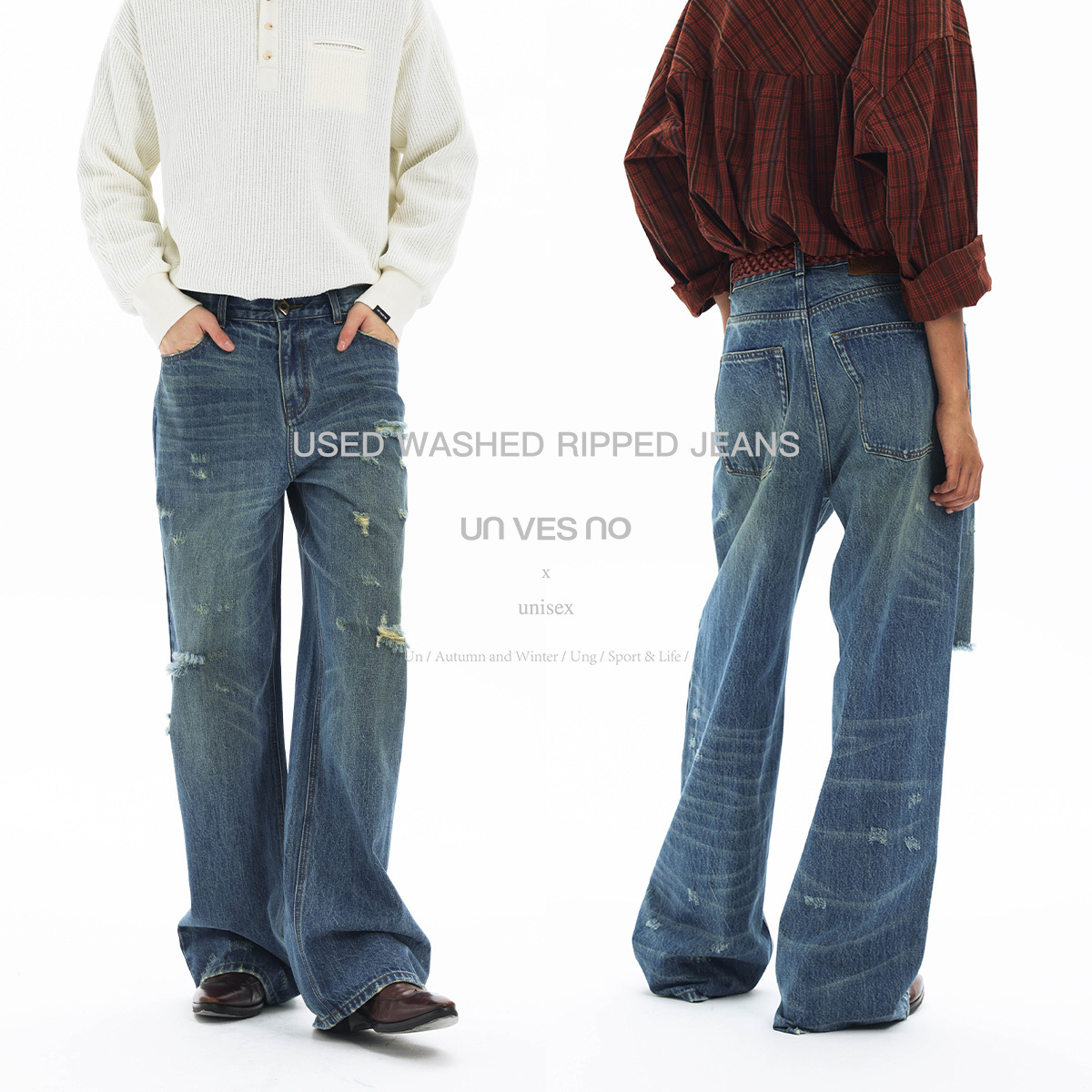 Unvesno(UN)New Vintage水洗做旧多位磨烂破洞宽松休闲牛仔长裤