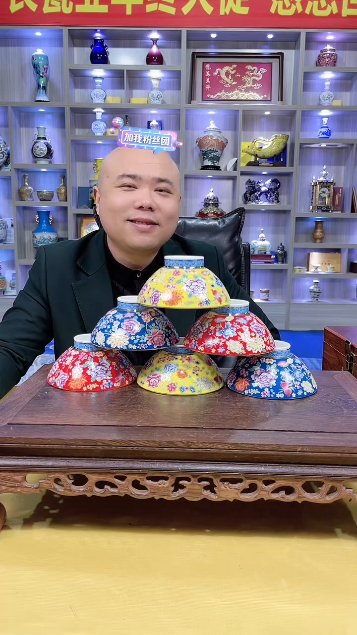 【闪购商品】陶瓷瓶B12