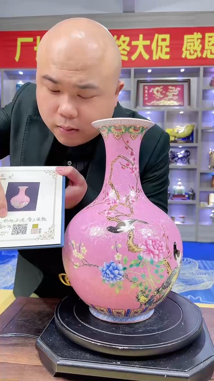 【闪购商品】陶瓷瓶B19