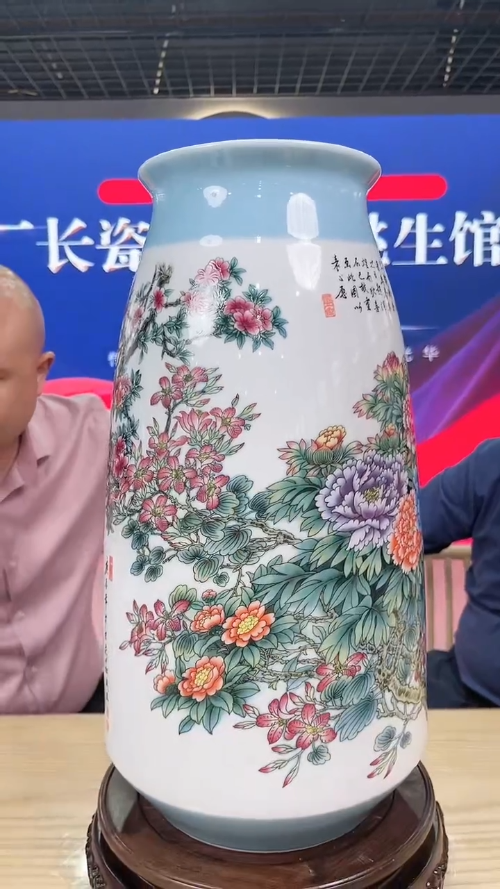 【闪购商品】摆件景德镇现代陶瓷摆件C7