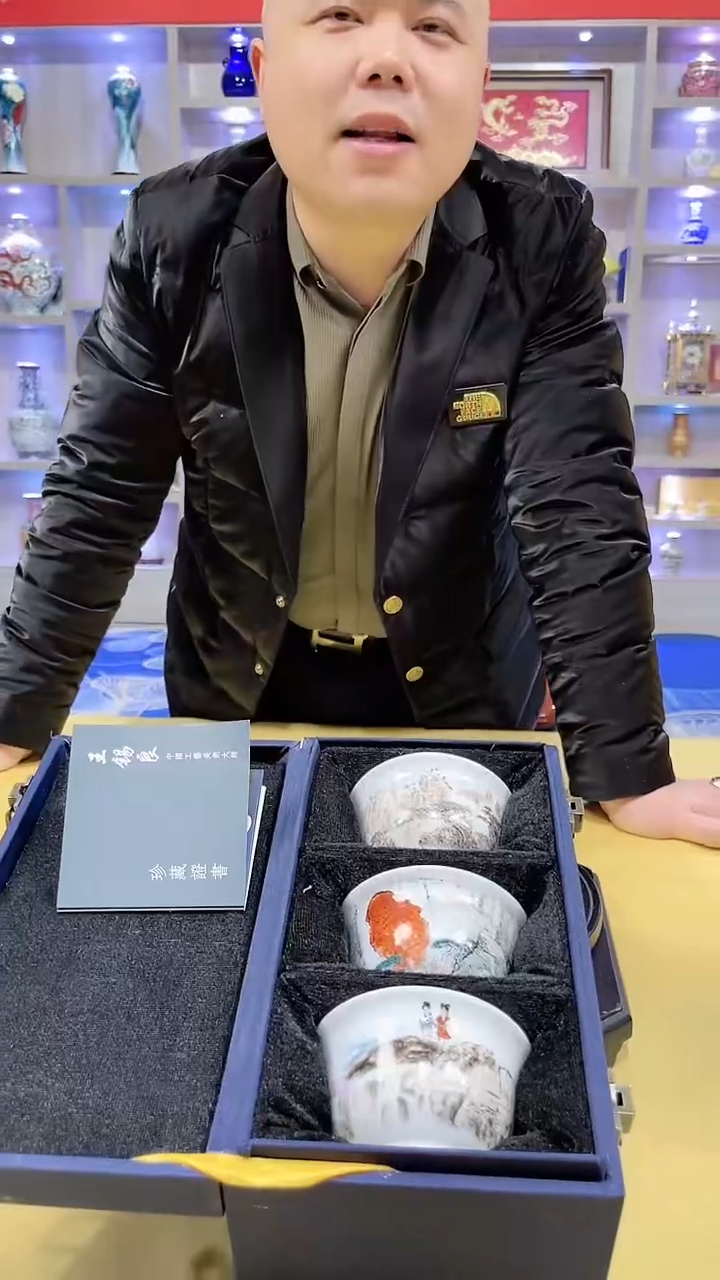 【闪购商品】陶瓷瓶B13