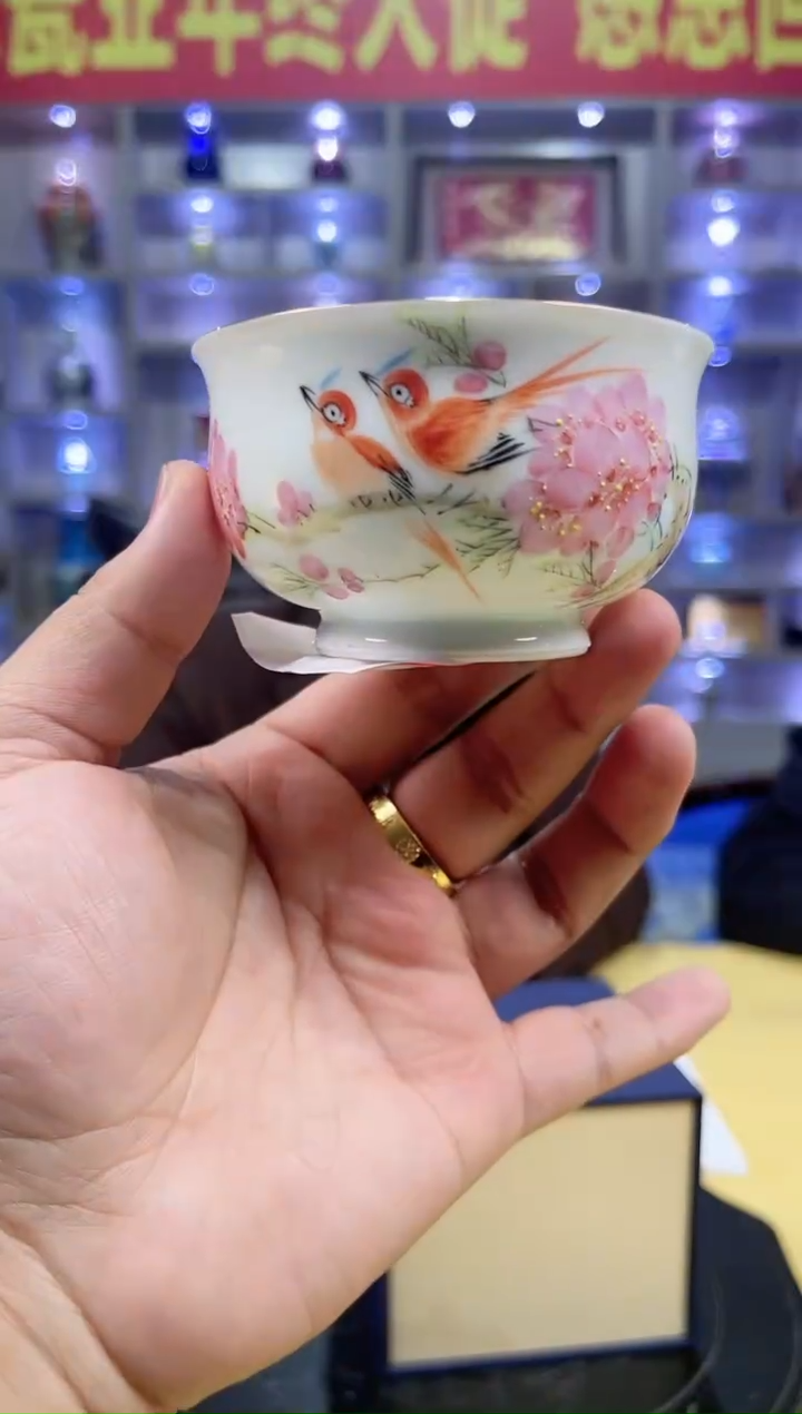 【闪购商品】陶瓷瓶B9