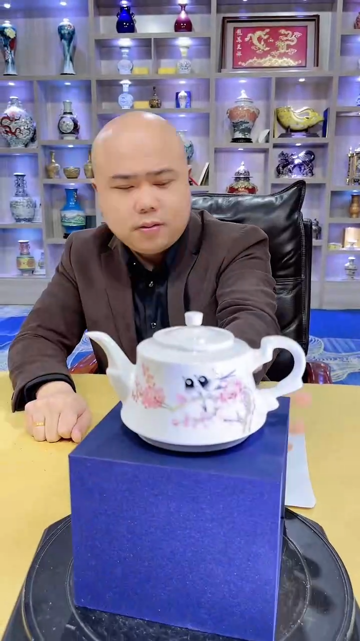 【闪购商品】陶瓷瓶B13