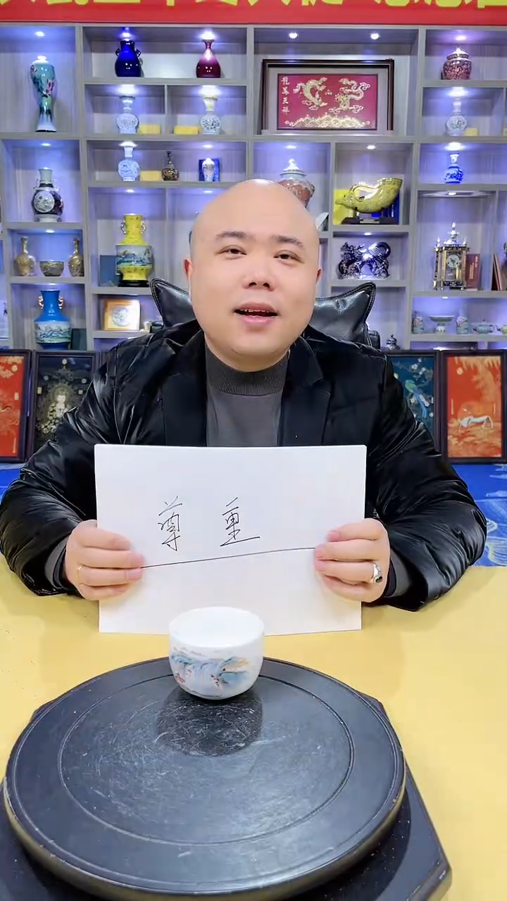 【闪购商品】陶瓷瓶B41