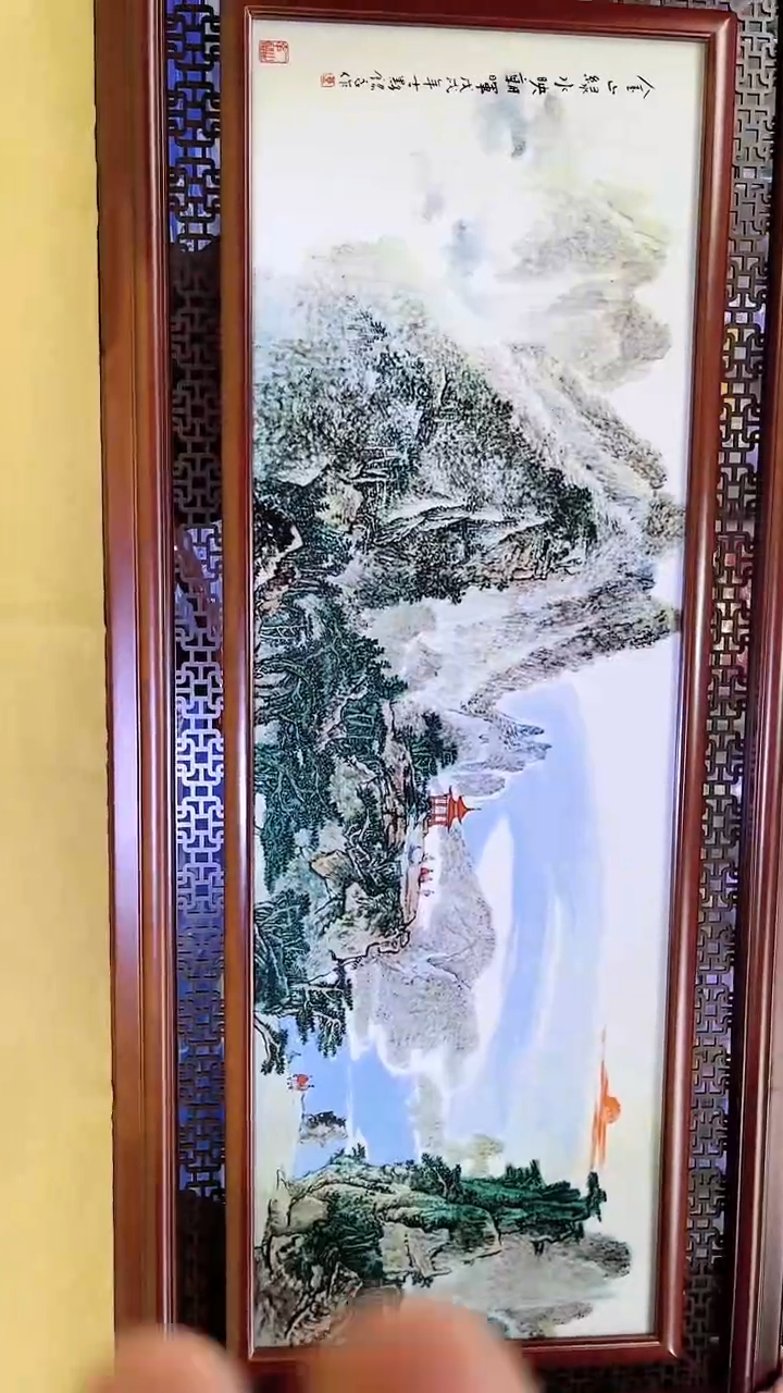 【闪购商品】陶瓷瓶B46