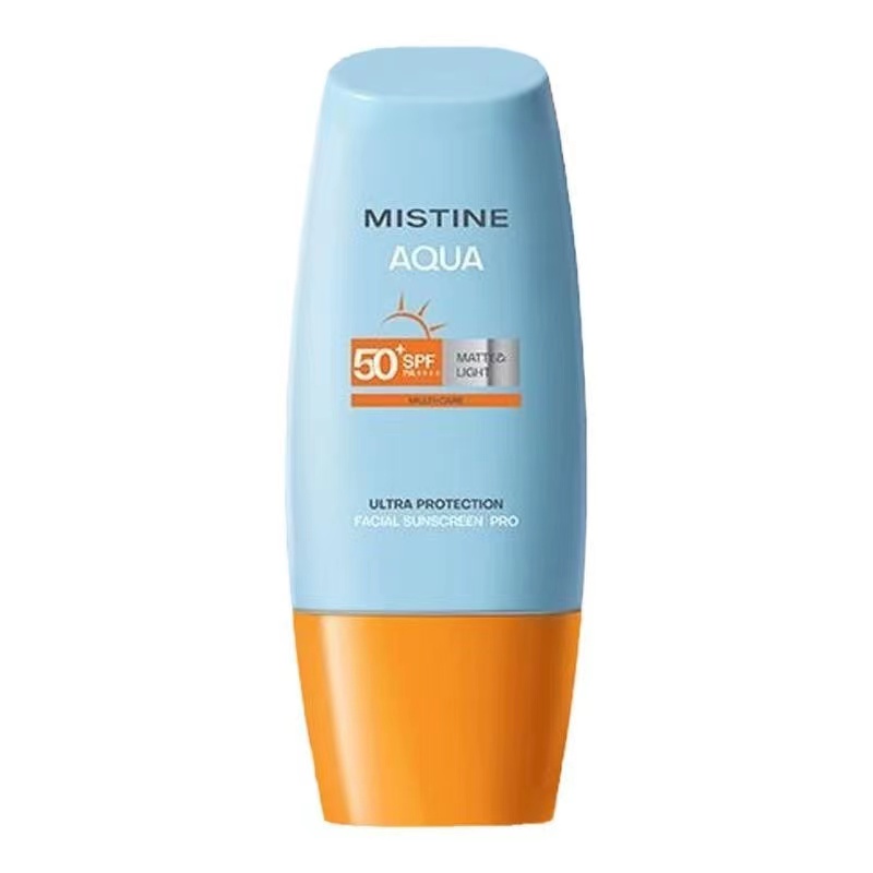 泰国防晒霜乳SPF50+通用防紫外线夏天保湿