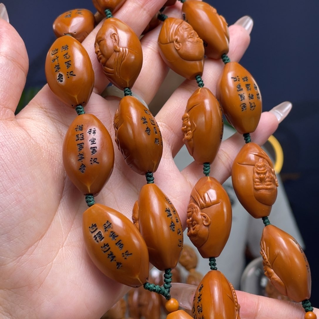 橄榄核核雕橄榄核
