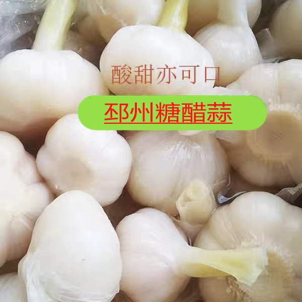 糖醋蒜邳州特产腌蒜糖蒜发独立包装入味