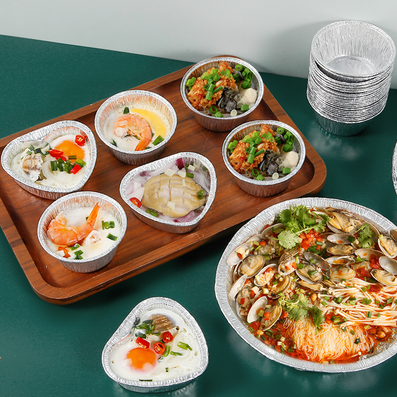 生蚝托蒸锅蛋挞杯锡纸碗发糕碗钵仔糕空气炸锅烧烤盘锡纸盒烘焙