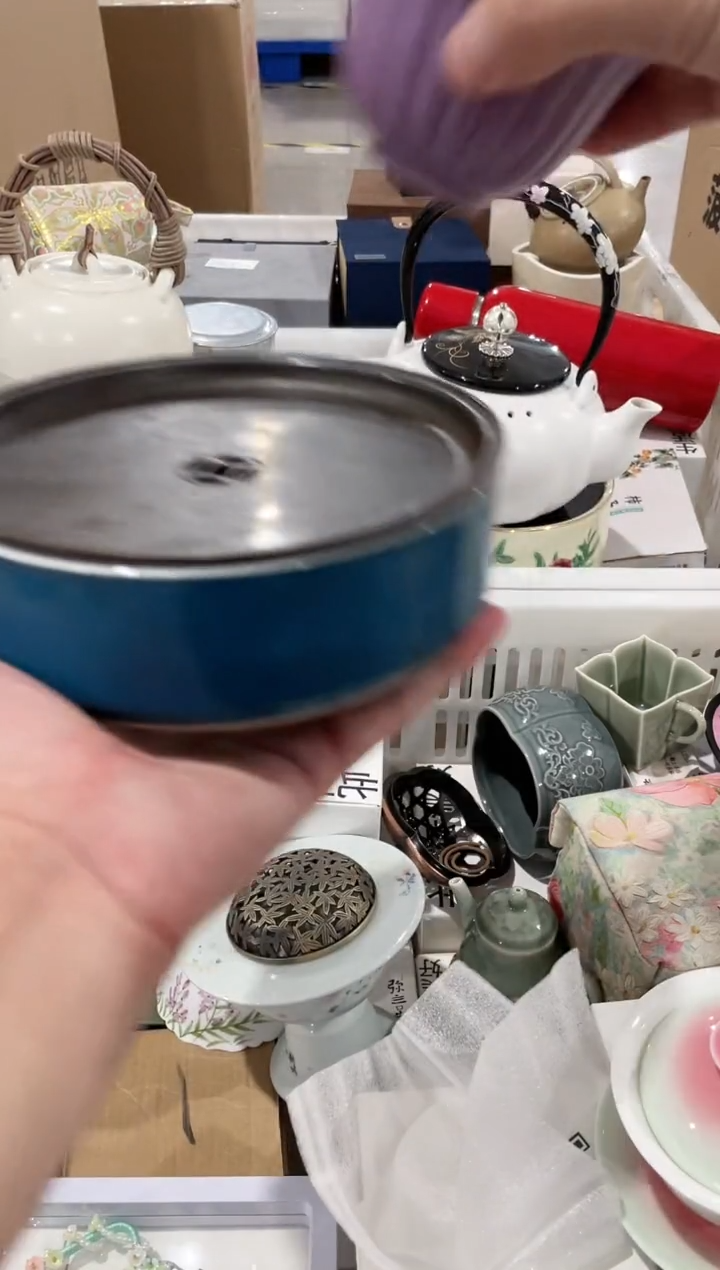 【闪购商品】有才直播闪购链接@@fl0127