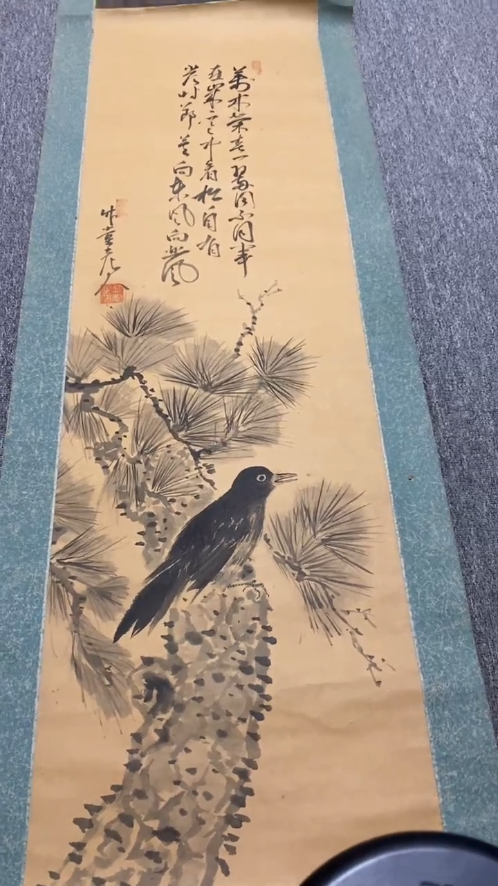 【闪购商品】绘画花鸟