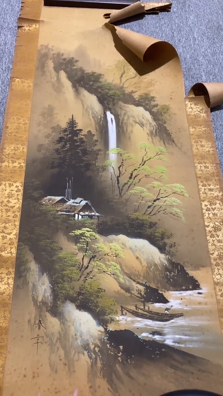 【闪购商品】绘画山水