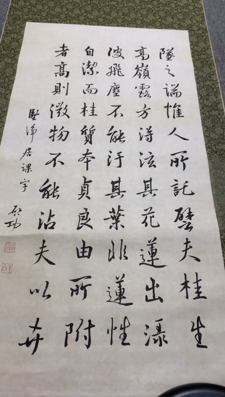 【闪购商品】书法书法