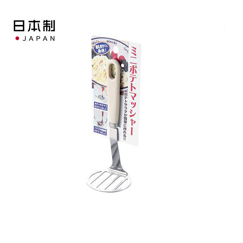 【土豆泥压泥器】日本进口不锈钢婴儿宝宝辅食薯泥南瓜鸡蛋捣碎器