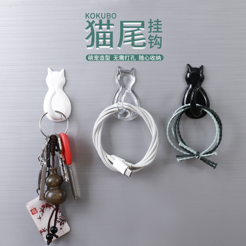 日本进口超高颜值挂钩 可爱猫咪粘钩 无痕钥匙挂钩 63389
