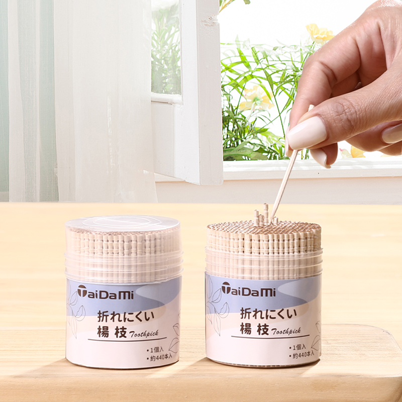 日本一次性桦木牙签 ( 约440本入) 家用商用便携餐厅剔牙21332