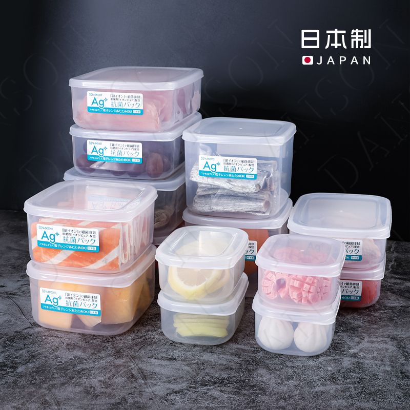 日本密封保鲜盒120ml280ml1300ml塑料保鲜盒抗菌保鲜盒冰箱透明