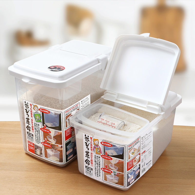 日本原装进口 加厚卡扣塑料翻盖式米箱10公斤5公斤米桶防虫防潮