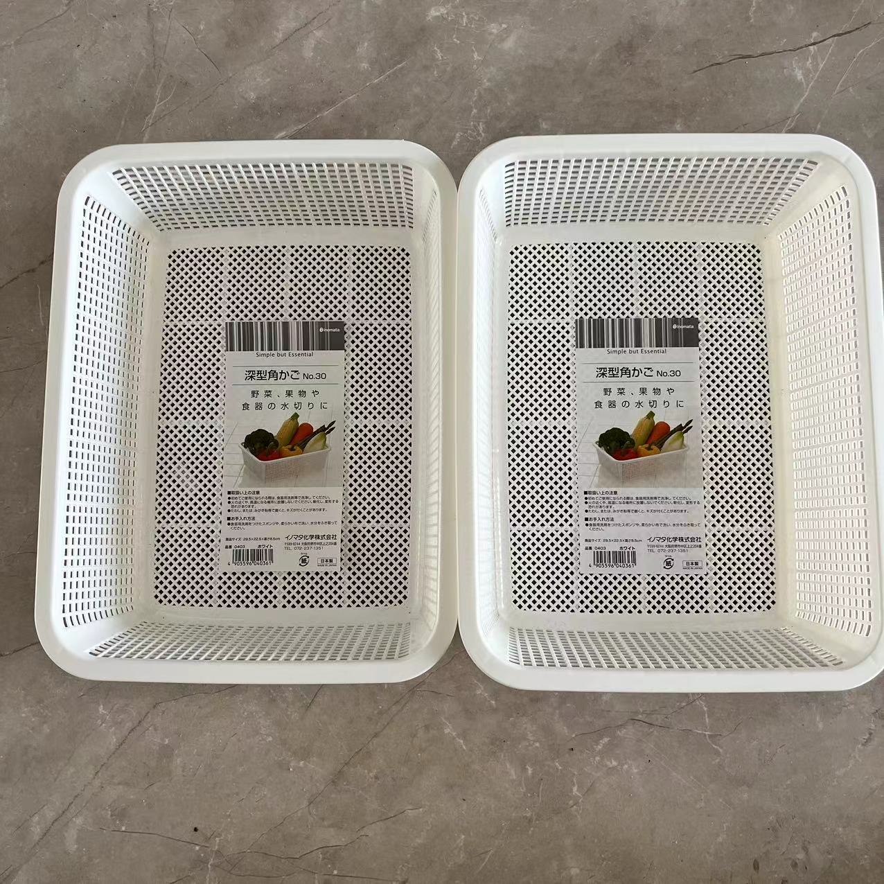 日本制【2个装】 厨房用 网眼收纳/沥水筐（白色）塑料收纳篮 