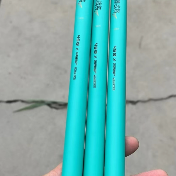 （战将）库存样品福利钓鱼竿台钓竿